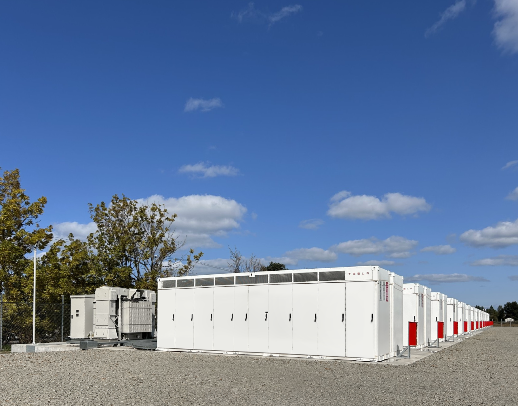 しんかわ蓄電所